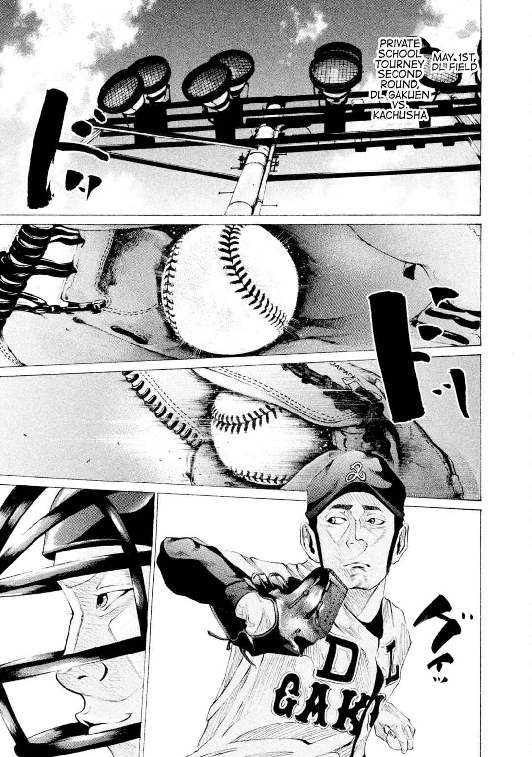 Page 17 Chapter 58 Battle Studies