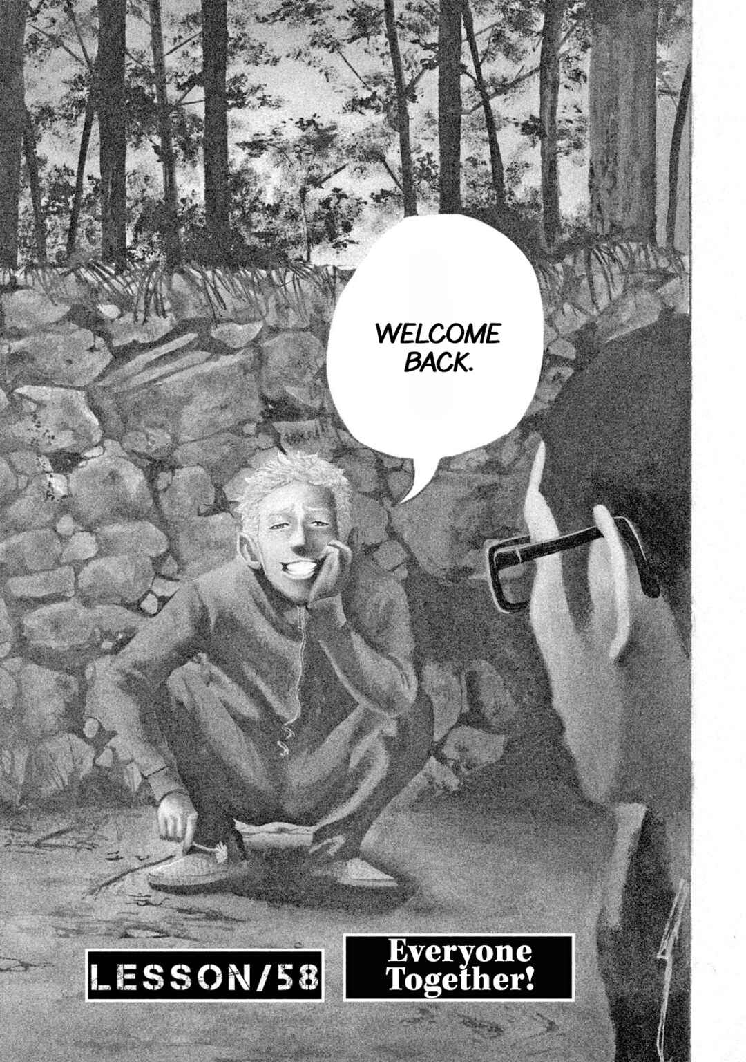 Page 3 Chapter 58 Battle Studies