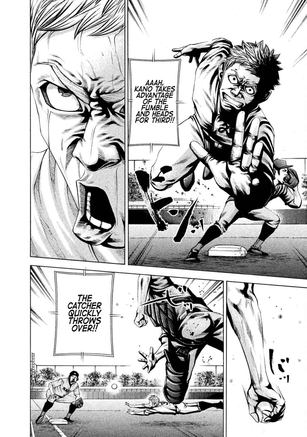 Page 11 Chapter 164 Battle Studies