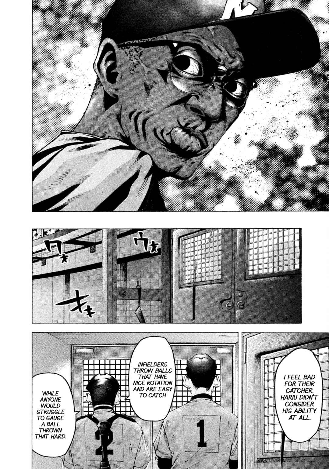 Page 19 Chapter 164 Battle Studies