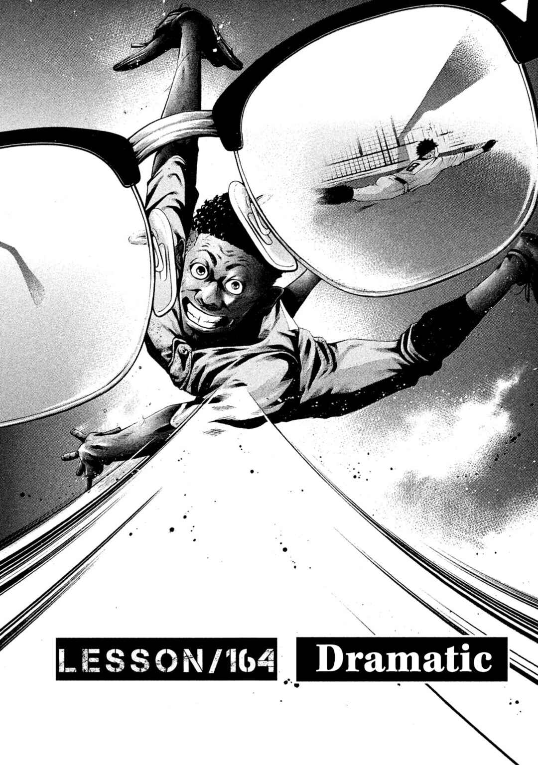 Page 7 Chapter 164 Battle Studies