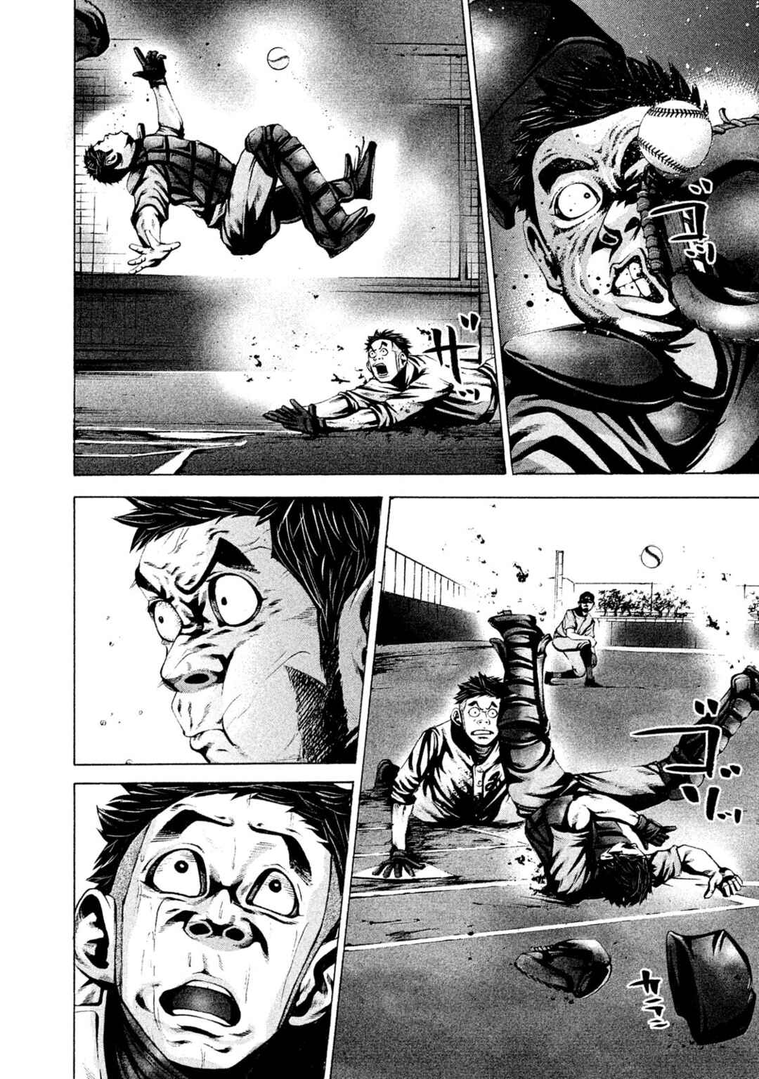 Page 9 Chapter 164 Battle Studies