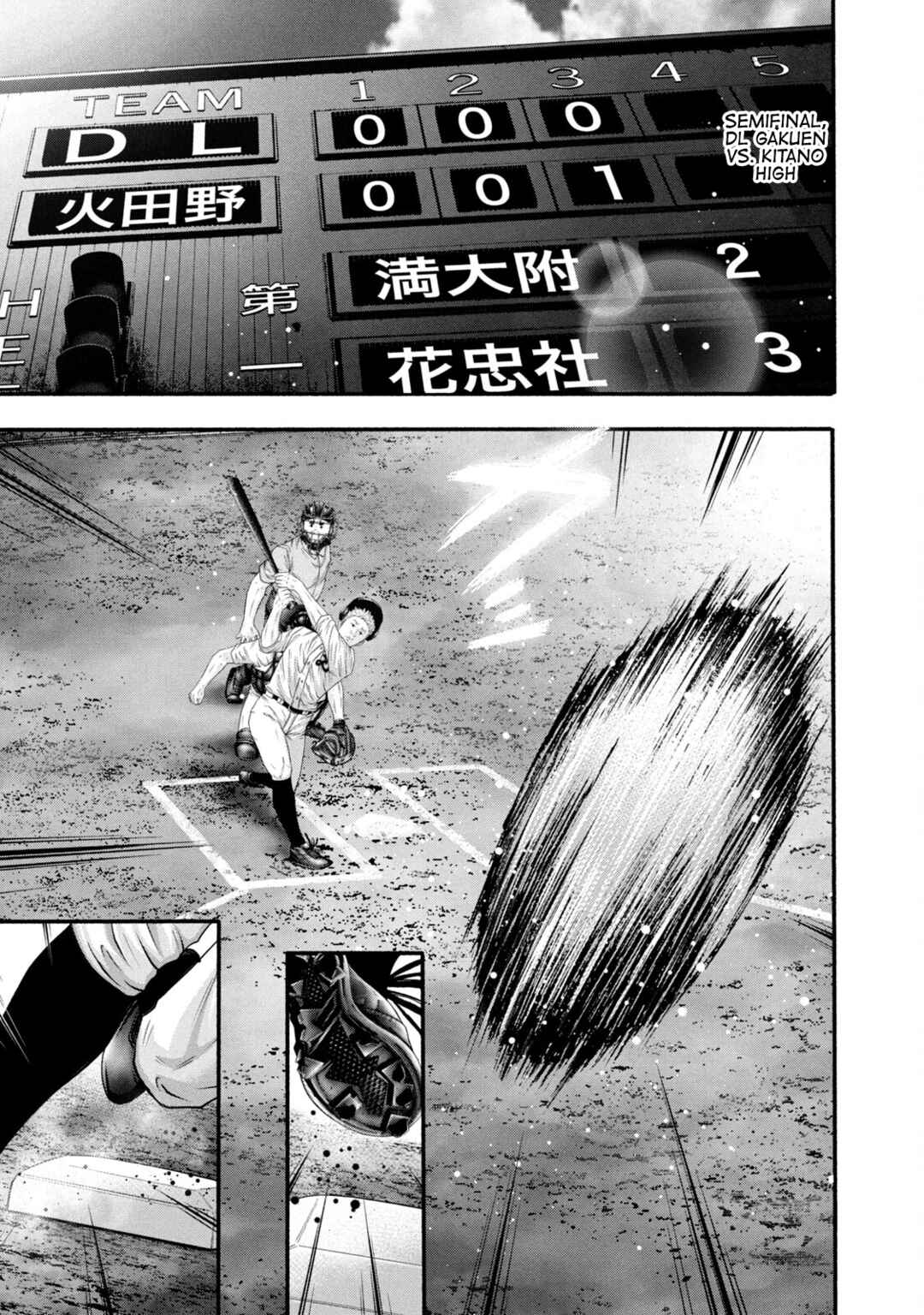 Page 10 Chapter 393 Battle Studies