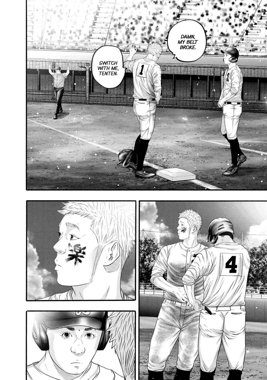 Page 13 Chapter 393 Battle Studies