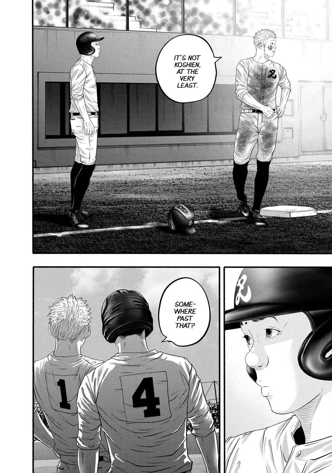 Page 15 Chapter 393 Battle Studies