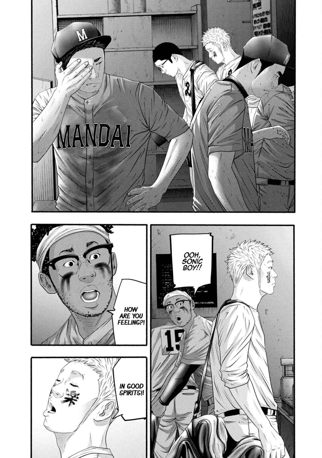 Page 5 Chapter 393 Battle Studies
