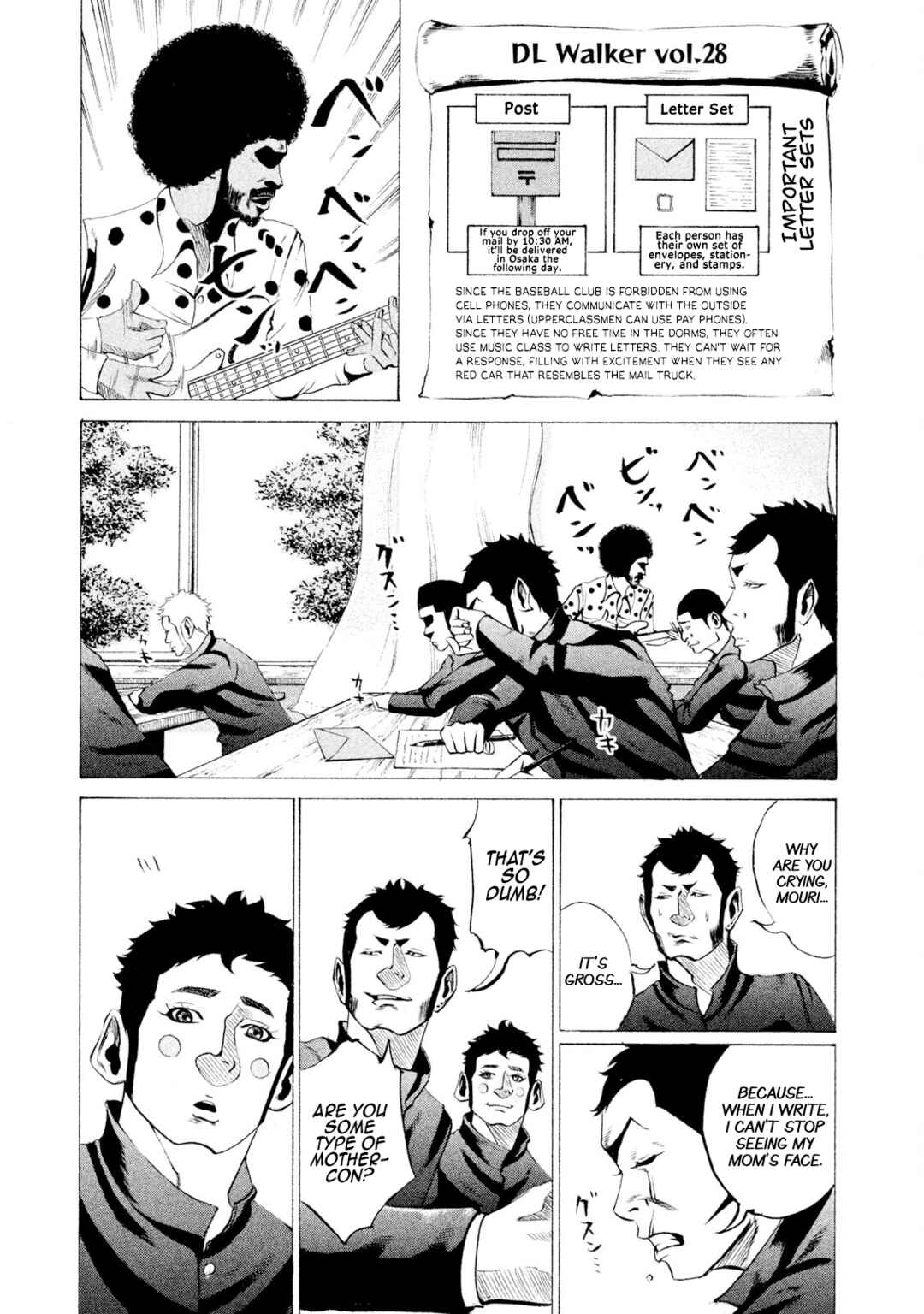 Page 14 Chapter 31 Battle Studies