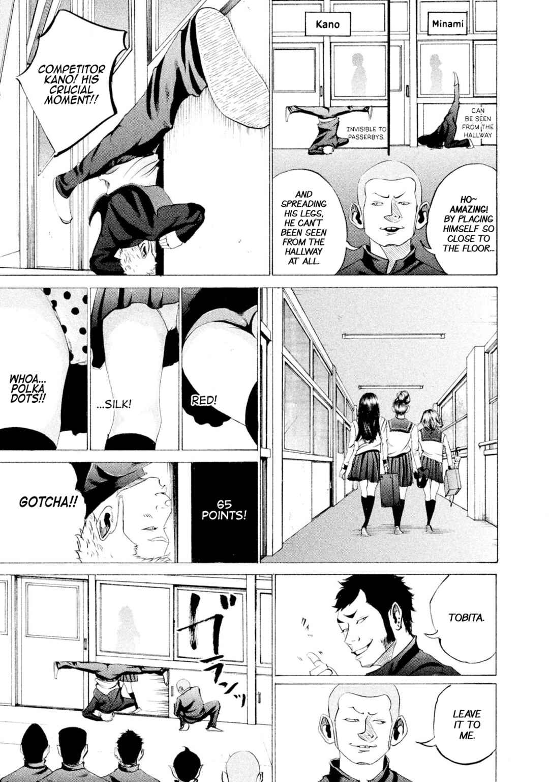 Page 6 Chapter 31 Battle Studies