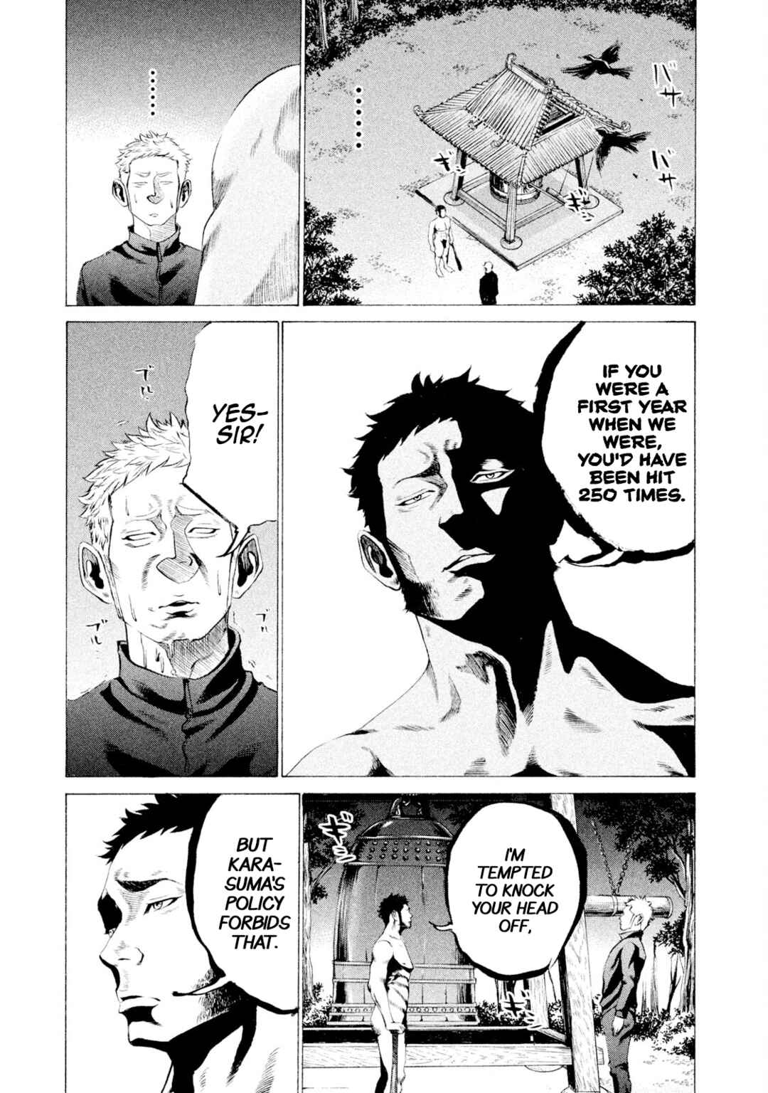 Page 5 Chapter 28 Battle Studies
