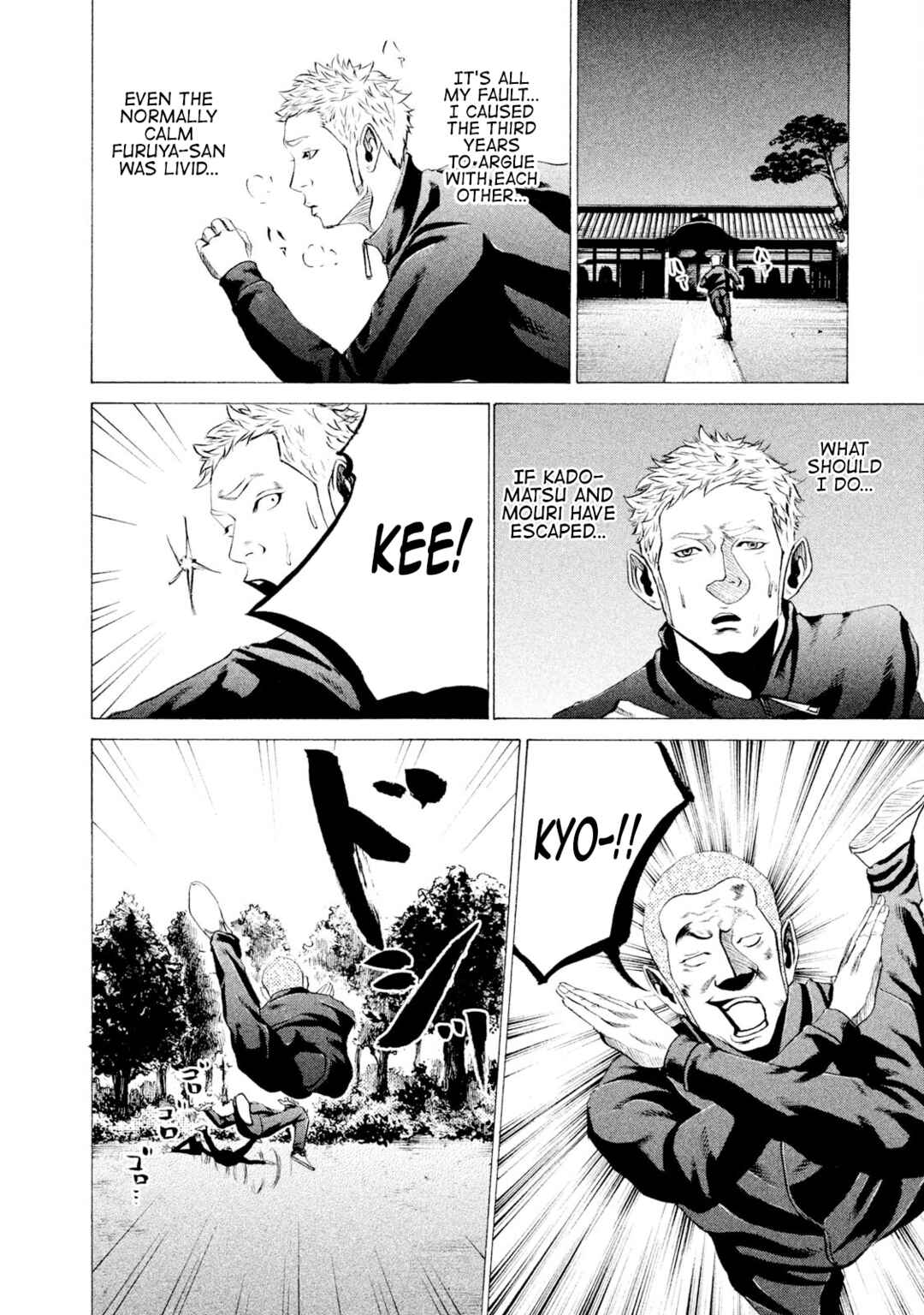 Page 8 Chapter 28 Battle Studies
