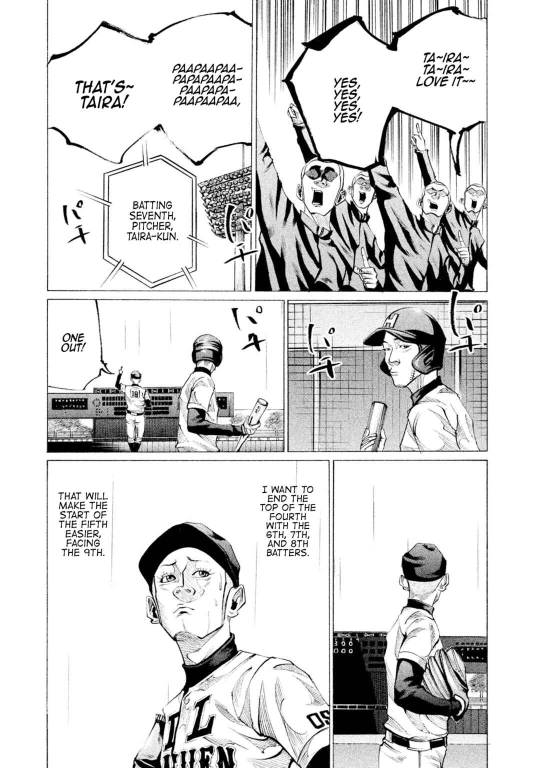 Page 11 Chapter 87 Battle Studies