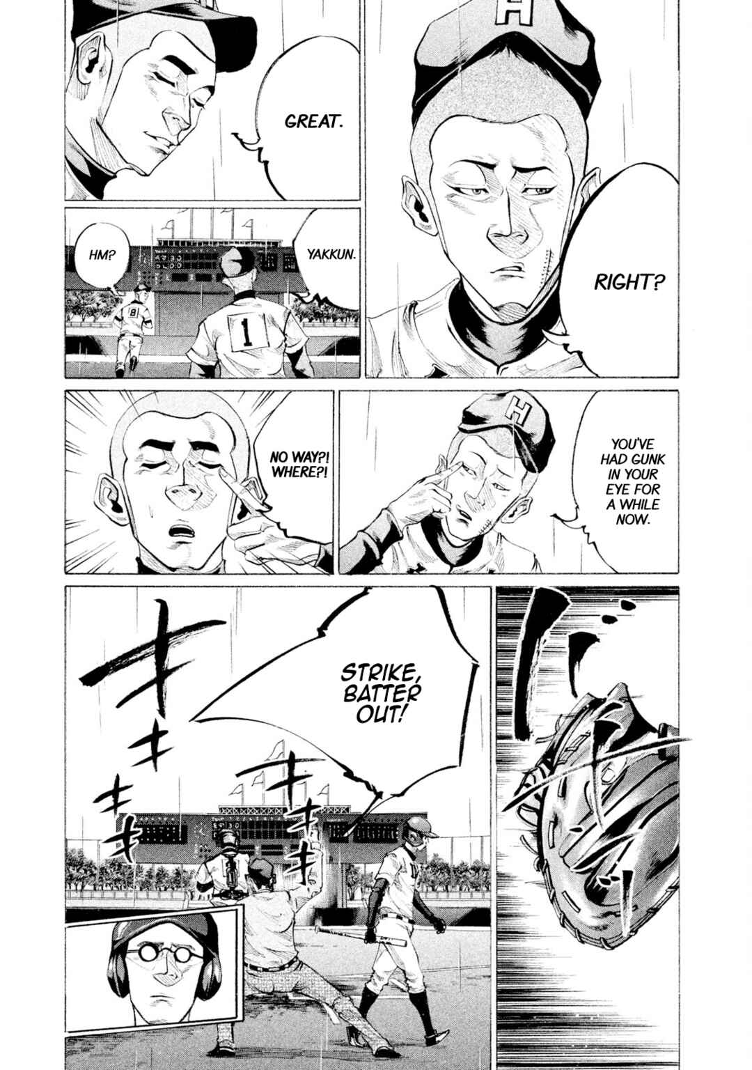 Page 5 Chapter 87 Battle Studies