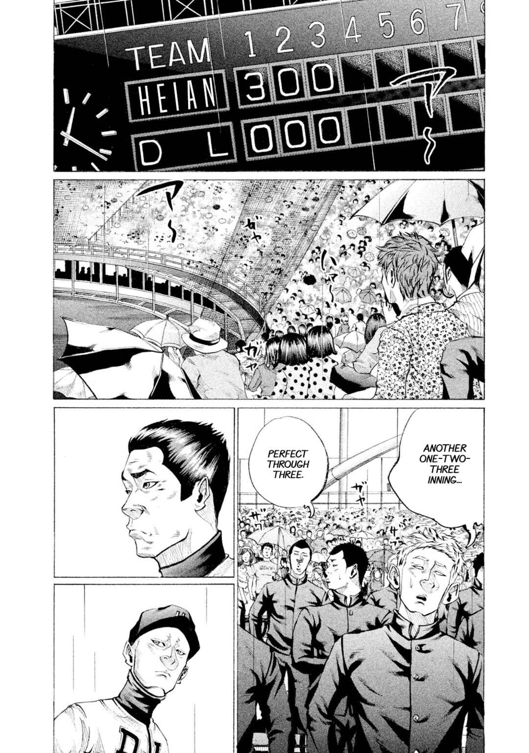 Page 8 Chapter 87 Battle Studies