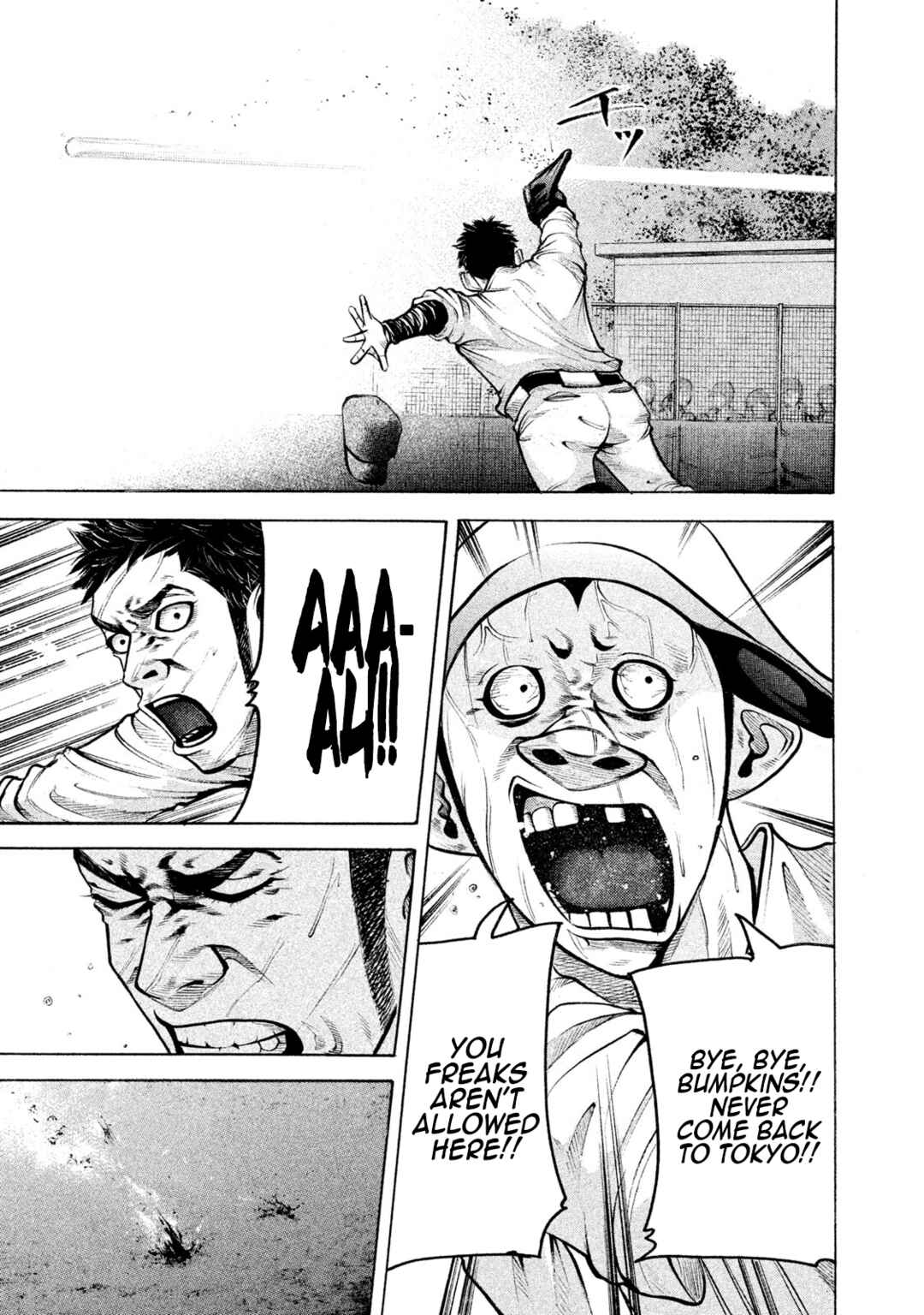 Page 1 Chapter 147 Battle Studies