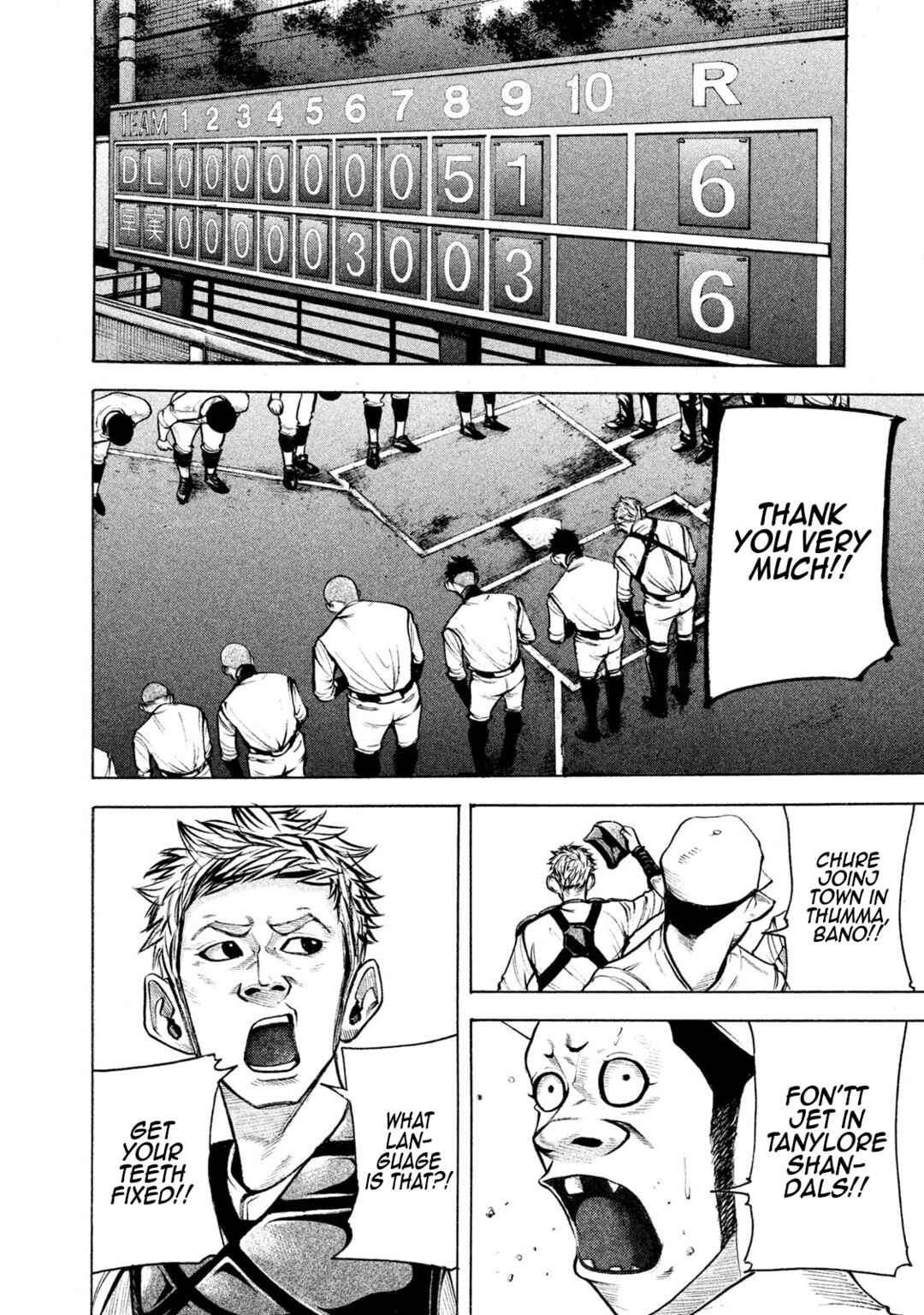 Page 6 Chapter 147 Battle Studies