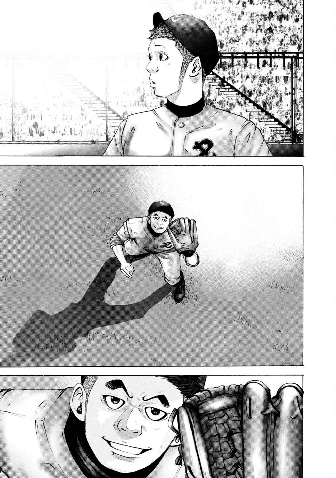 Page 13 Chapter 264 Battle Studies