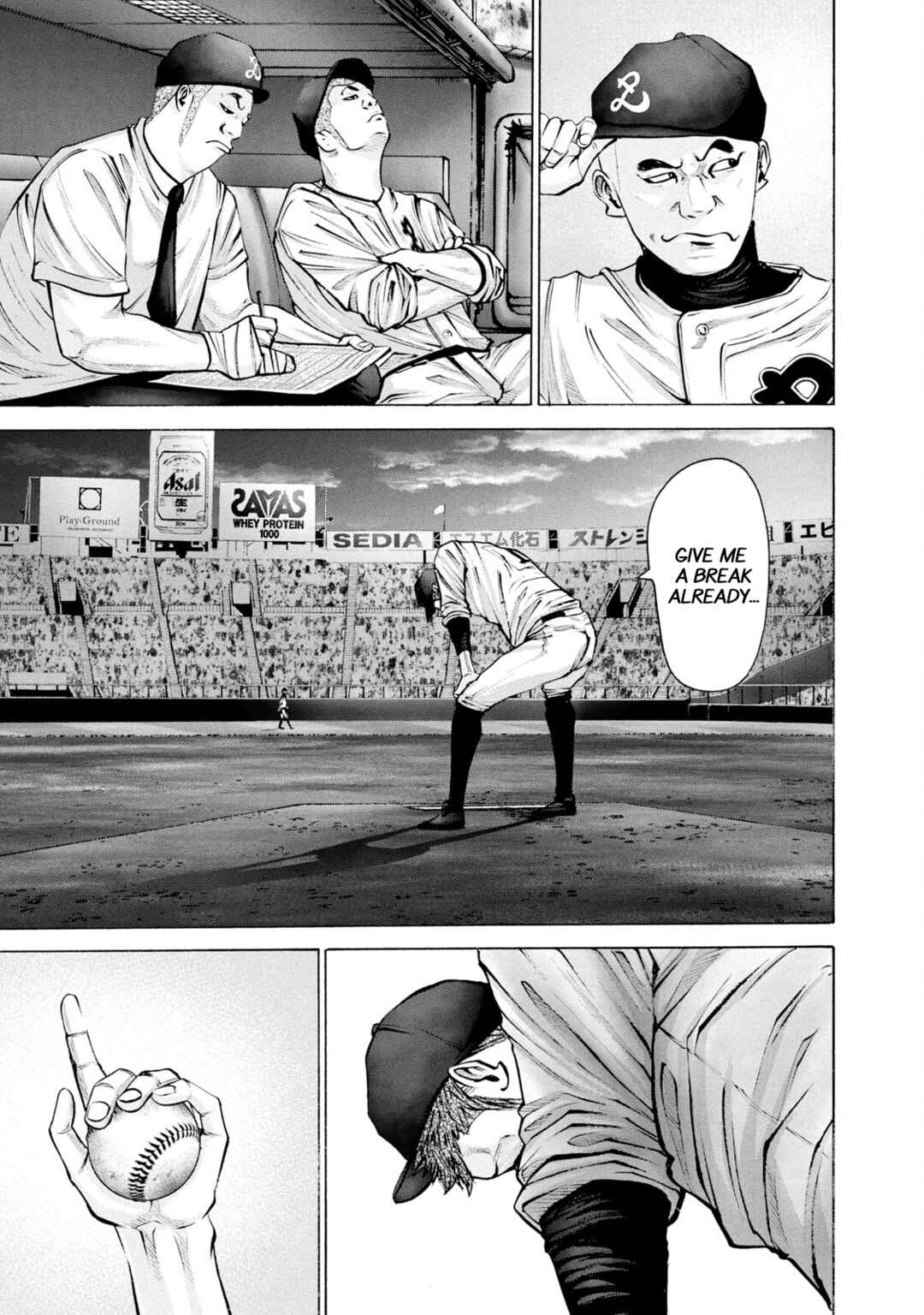 Page 21 Chapter 264 Battle Studies