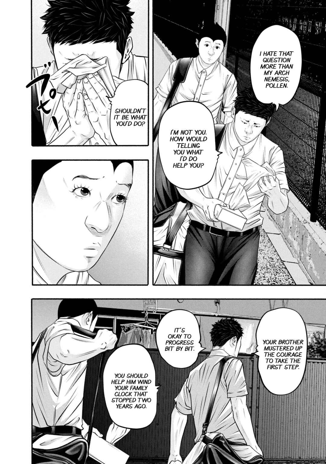Page 4 Chapter 370 Battle Studies