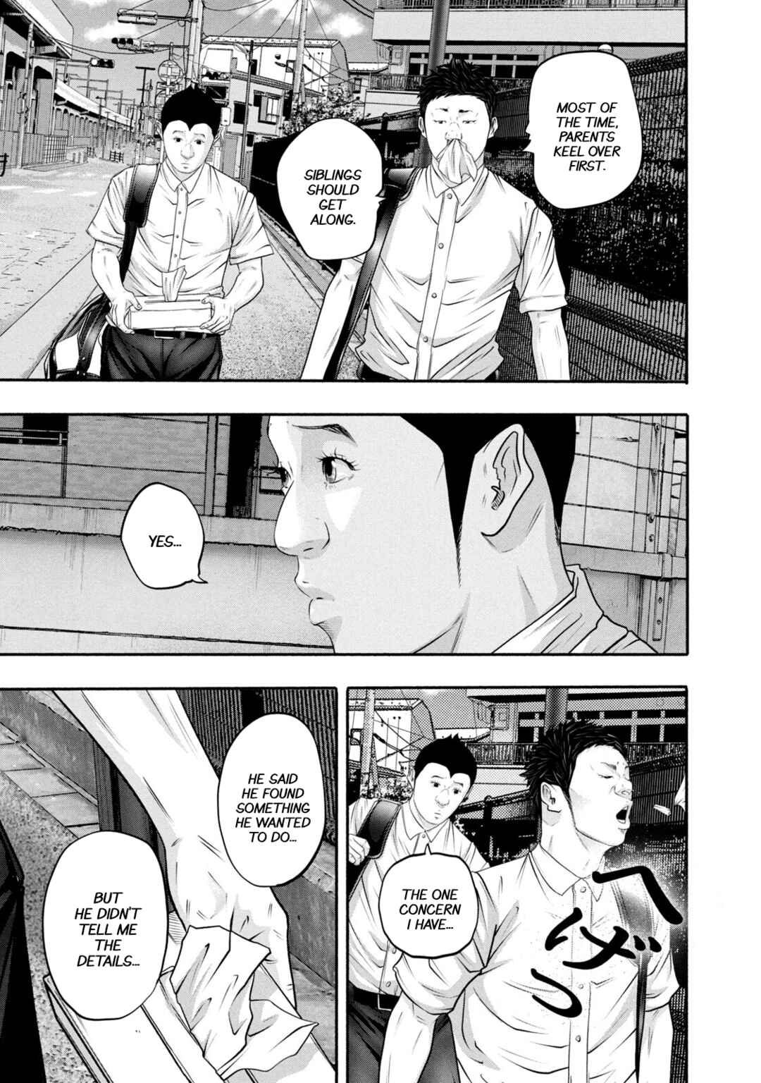 Page 5 Chapter 370 Battle Studies