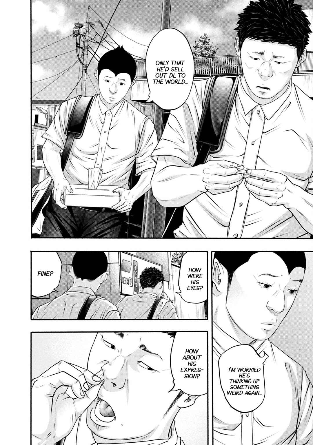 Page 6 Chapter 370 Battle Studies