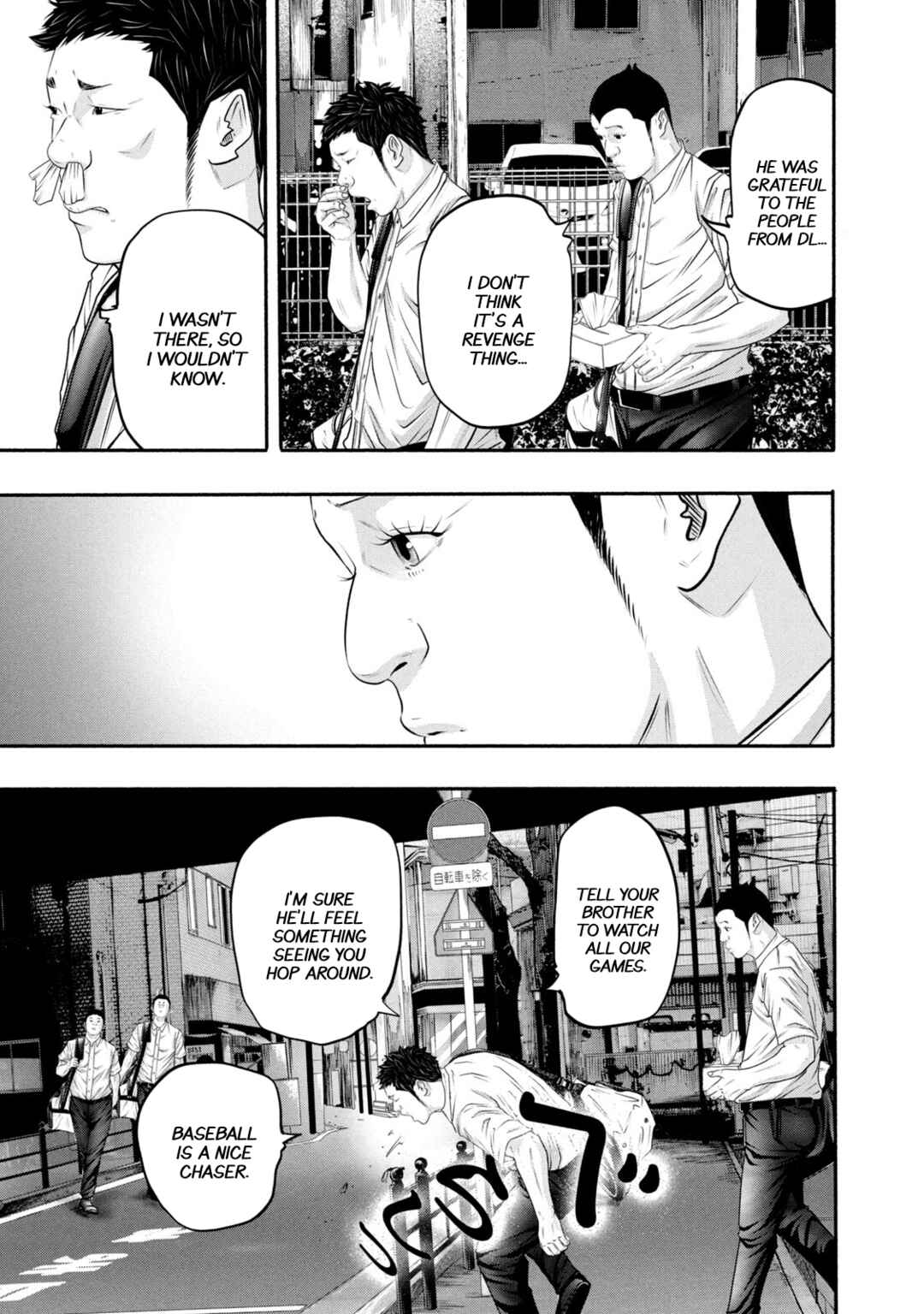 Page 7 Chapter 370 Battle Studies
