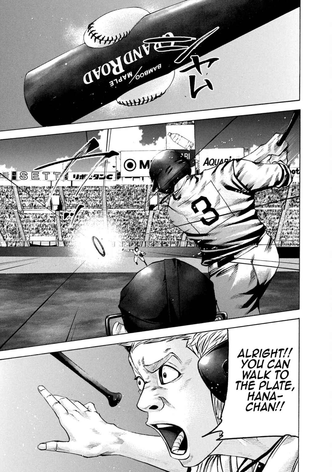 Page 1 Chapter 219 Battle Studies