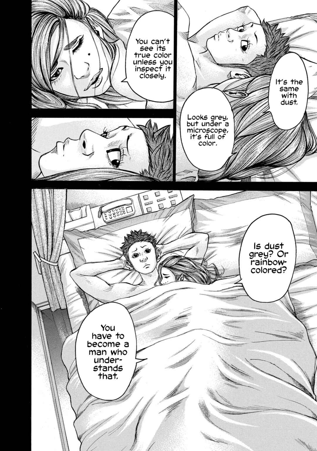 Page 10 Chapter 219 Battle Studies