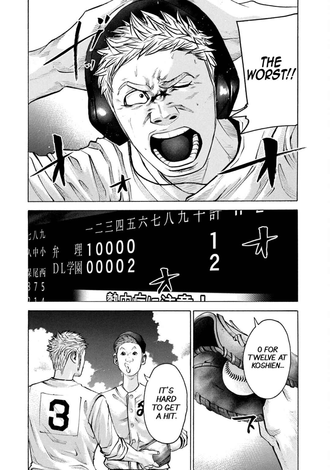 Page 3 Chapter 219 Battle Studies
