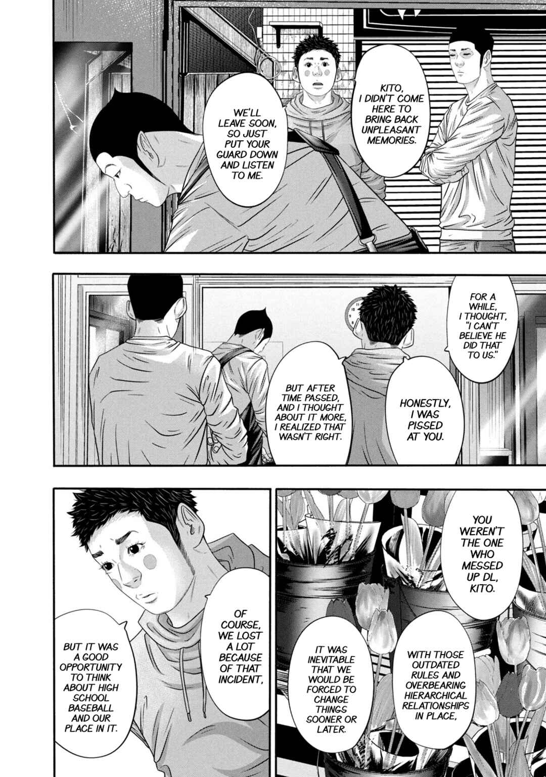 Page 10 Chapter 346 Battle Studies