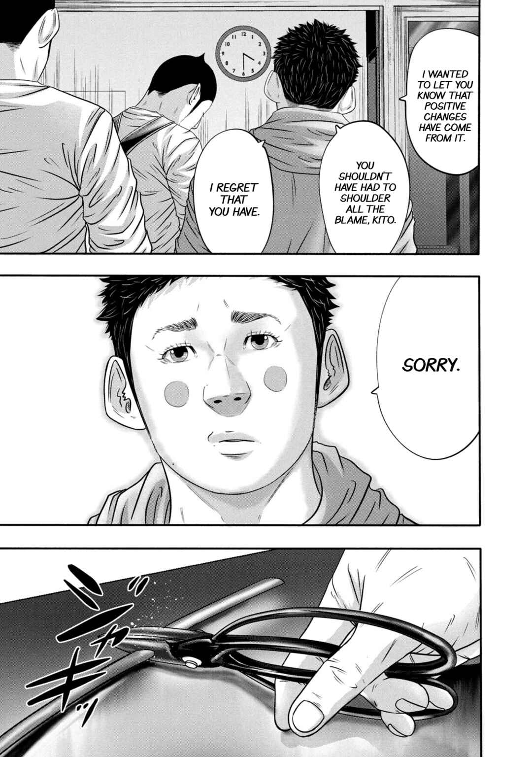 Page 11 Chapter 346 Battle Studies