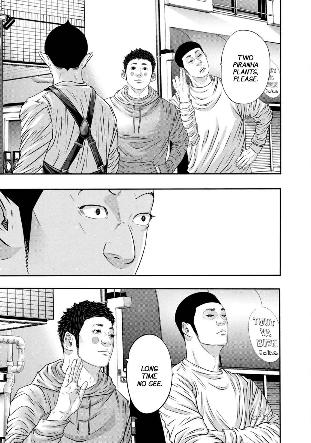 Page 7 Chapter 346 Battle Studies
