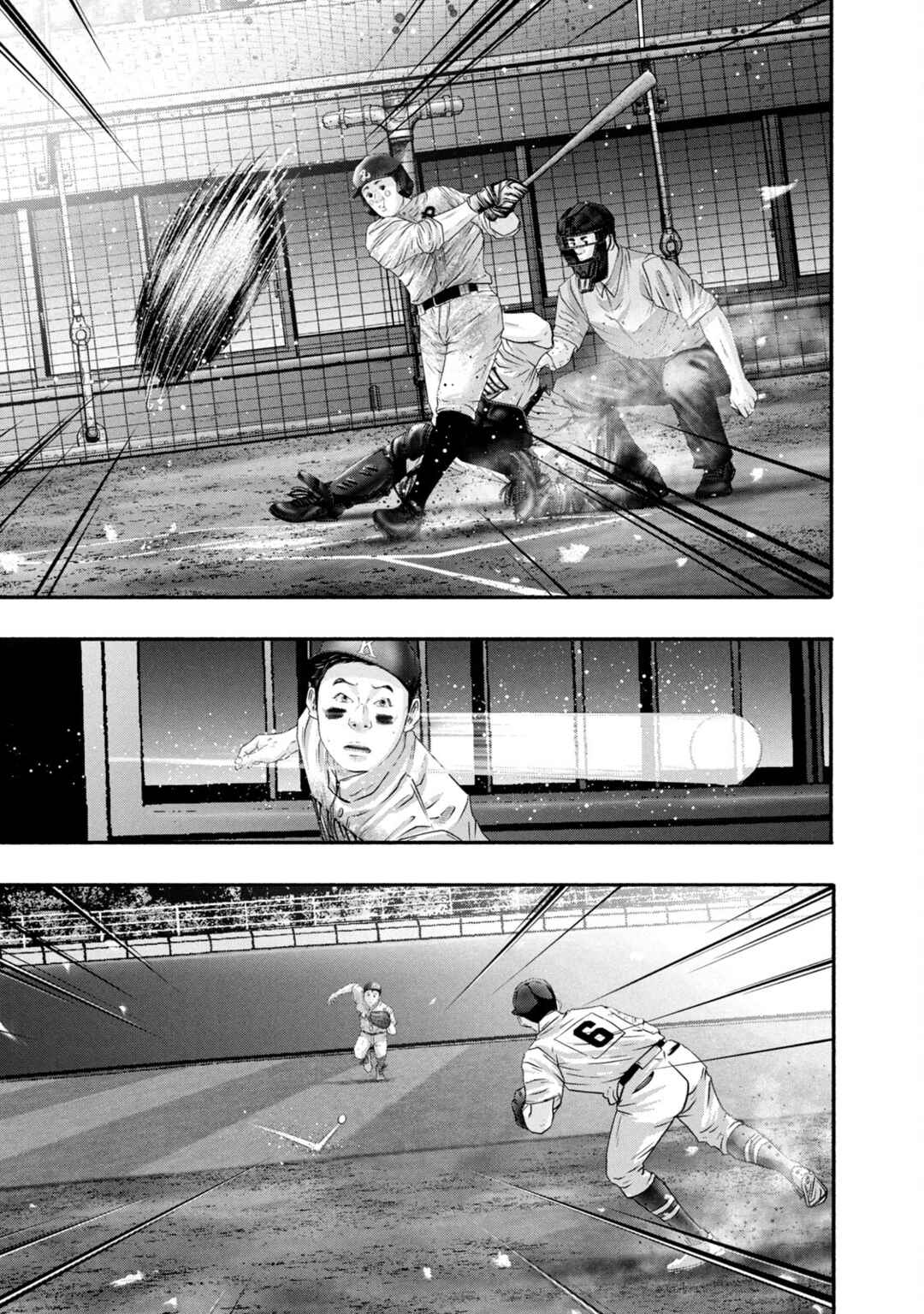 Page 17 Chapter 457 Battle Studies