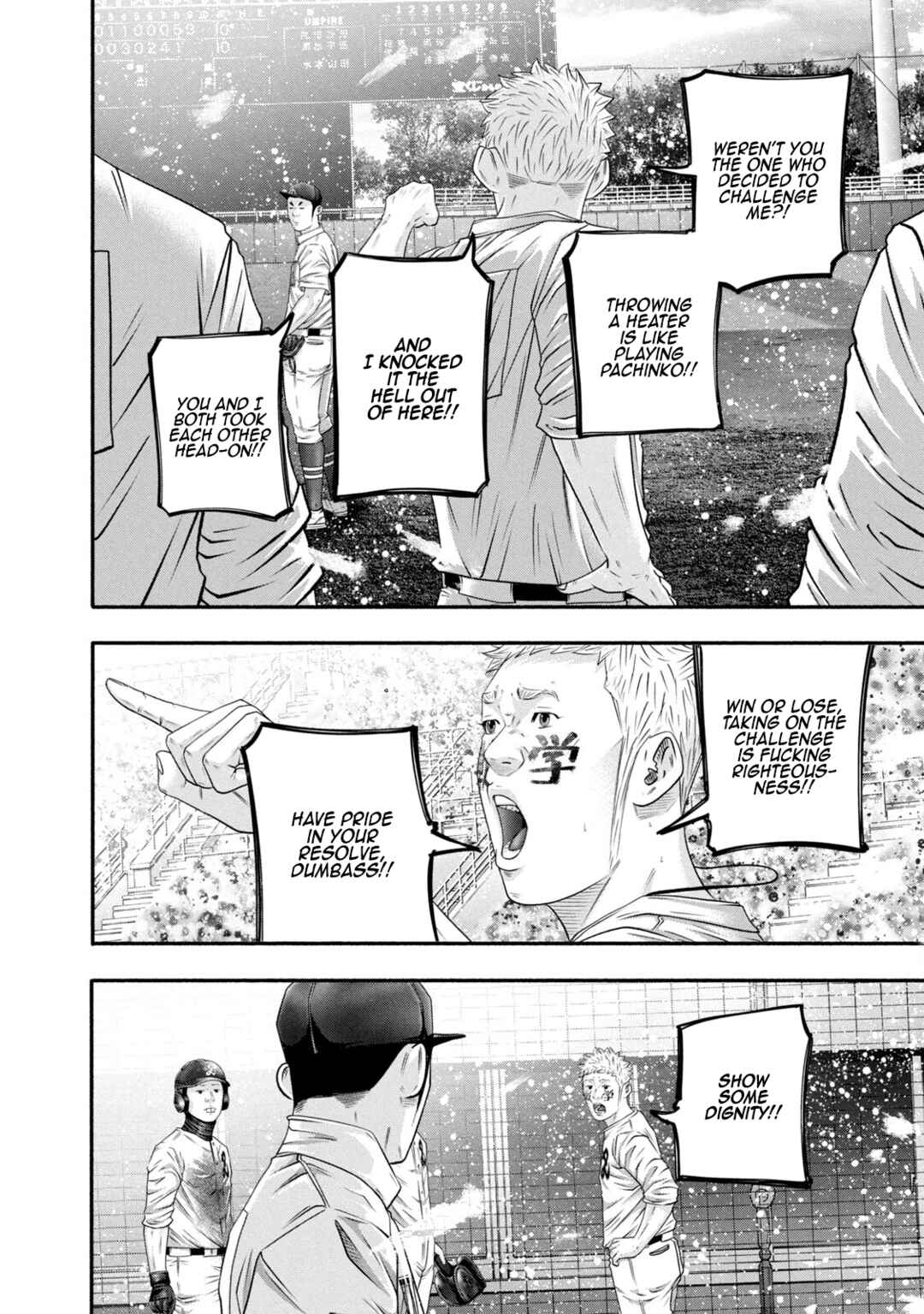 Page 4 Chapter 457 Battle Studies