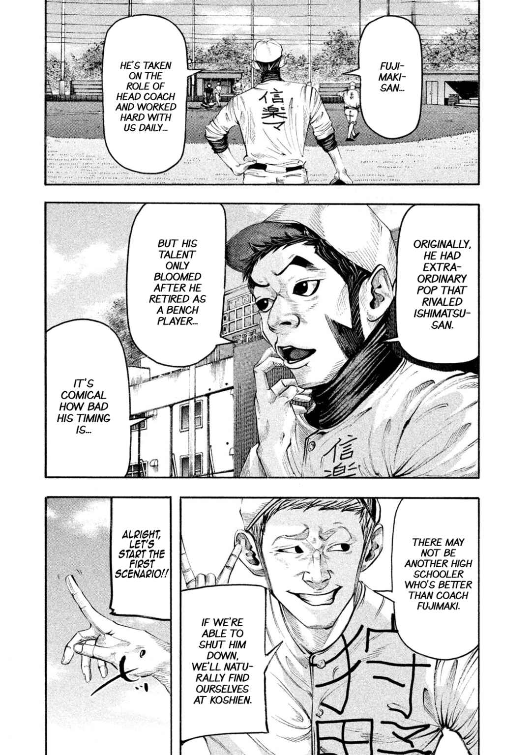 Page 3 Chapter 137 Battle Studies