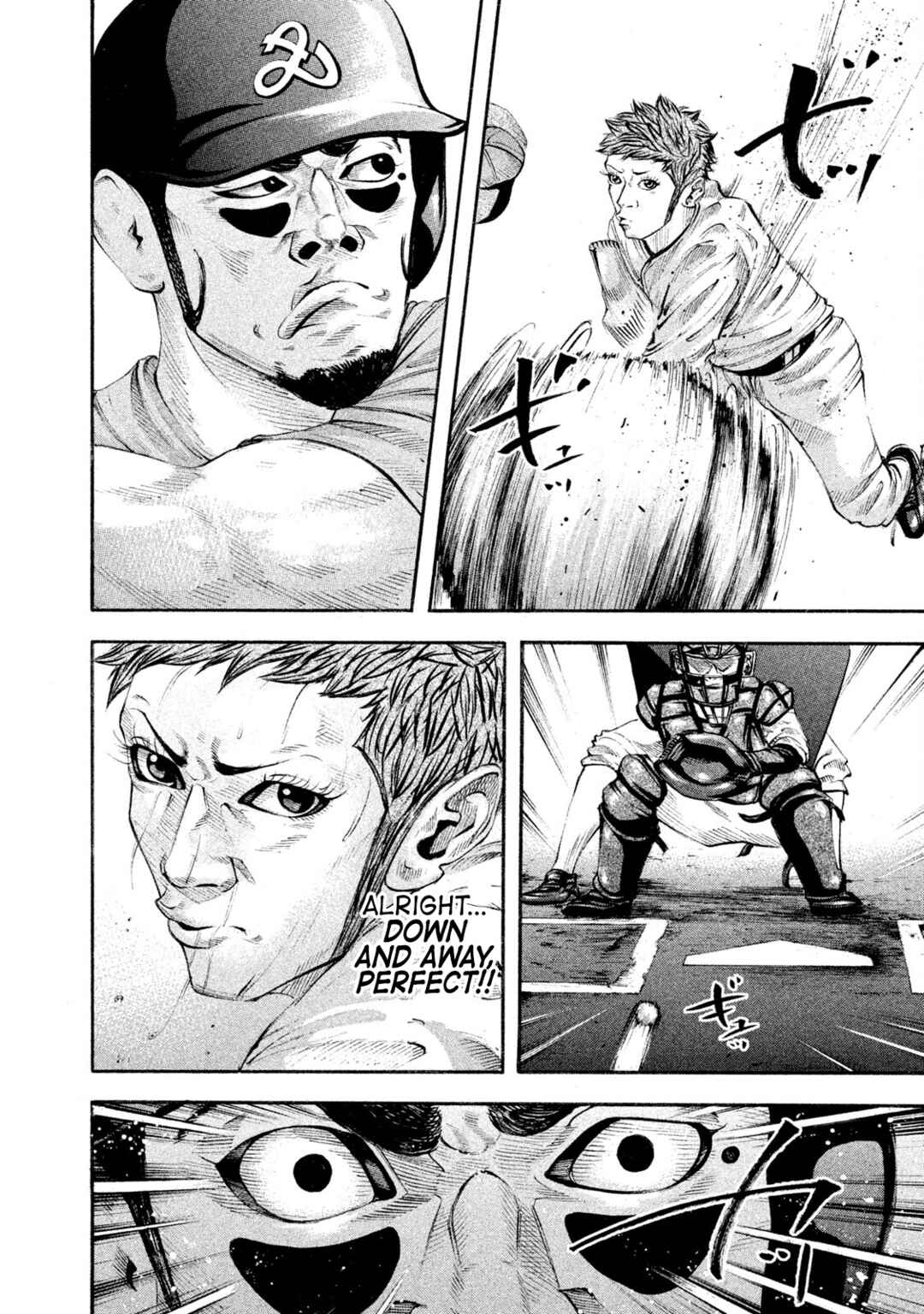 Page 6 Chapter 137 Battle Studies