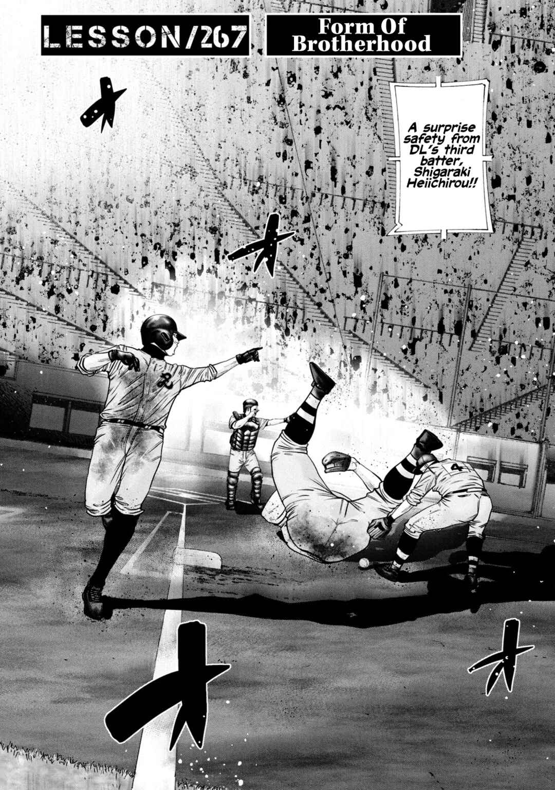Page 2 Chapter 267 Battle Studies