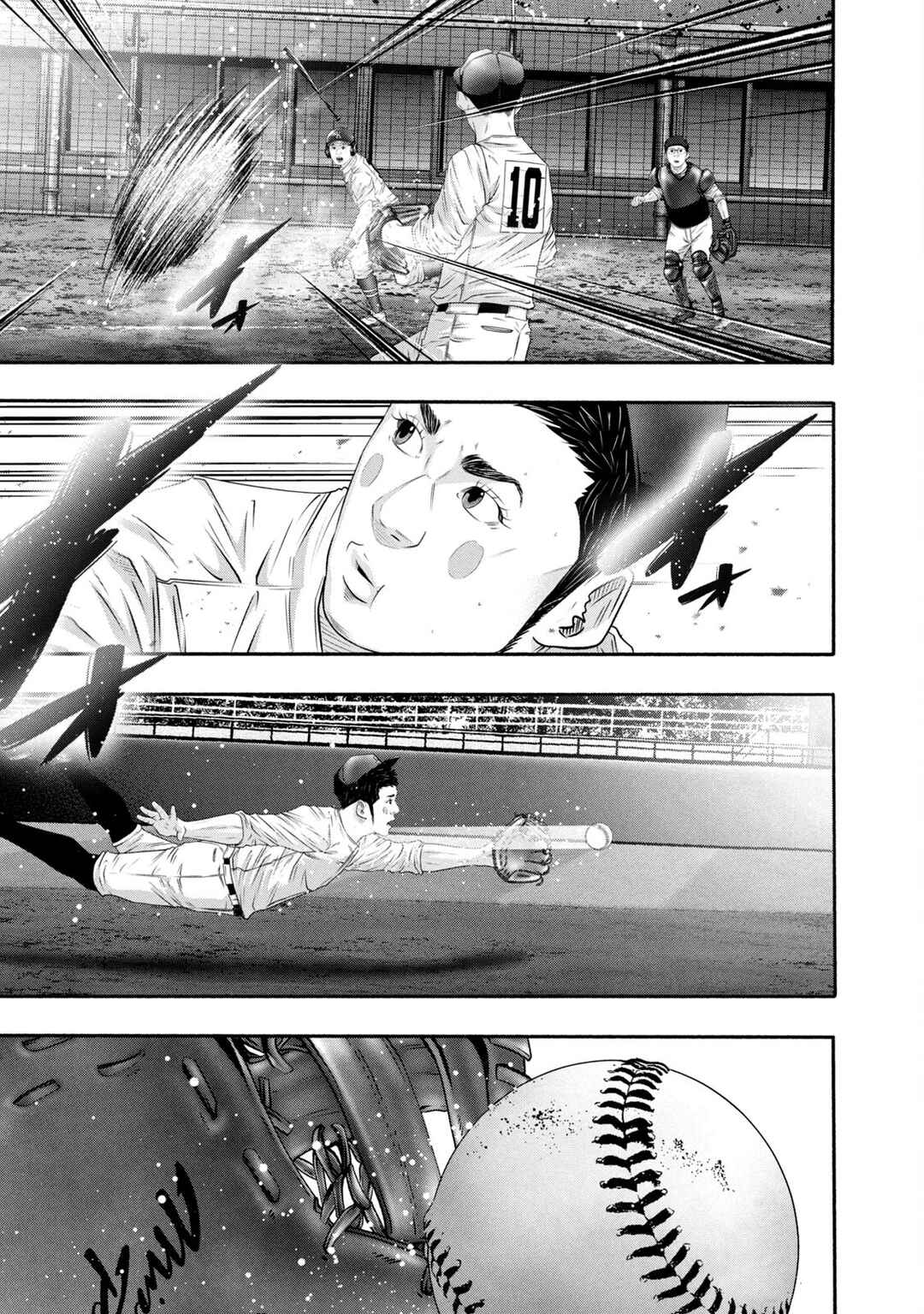 Page 1 Chapter 429 Battle Studies