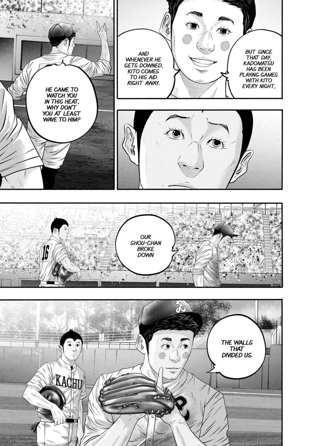 Page 11 Chapter 429 Battle Studies