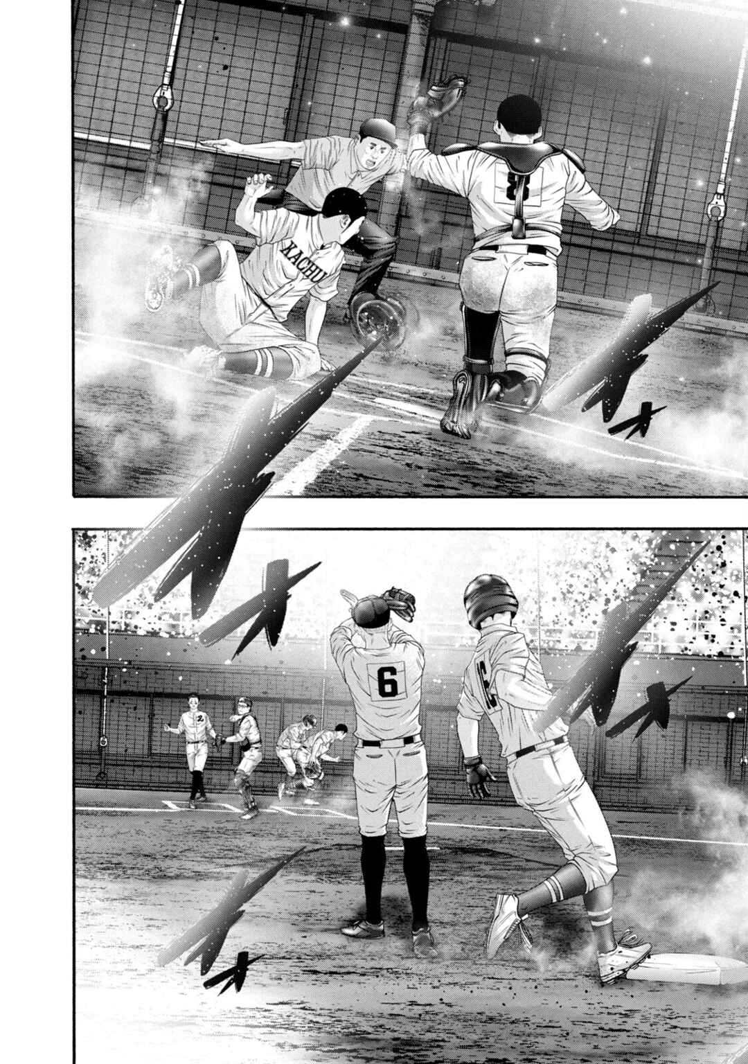 Page 6 Chapter 429 Battle Studies