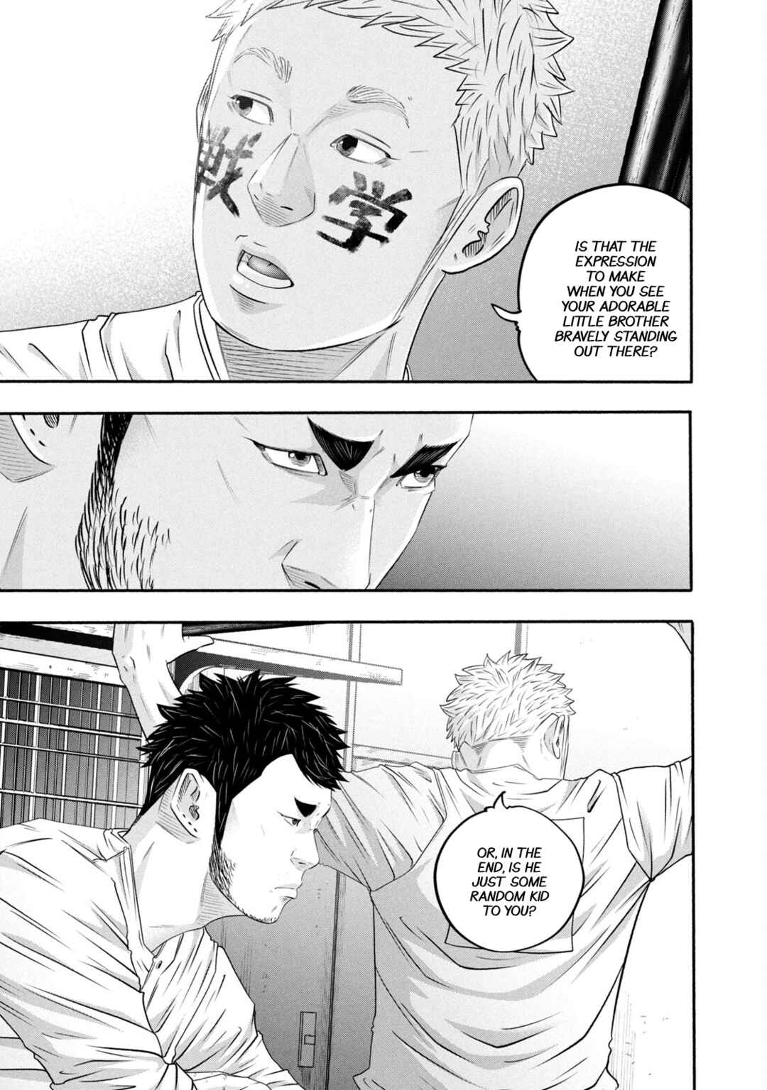 Page 9 Chapter 429 Battle Studies