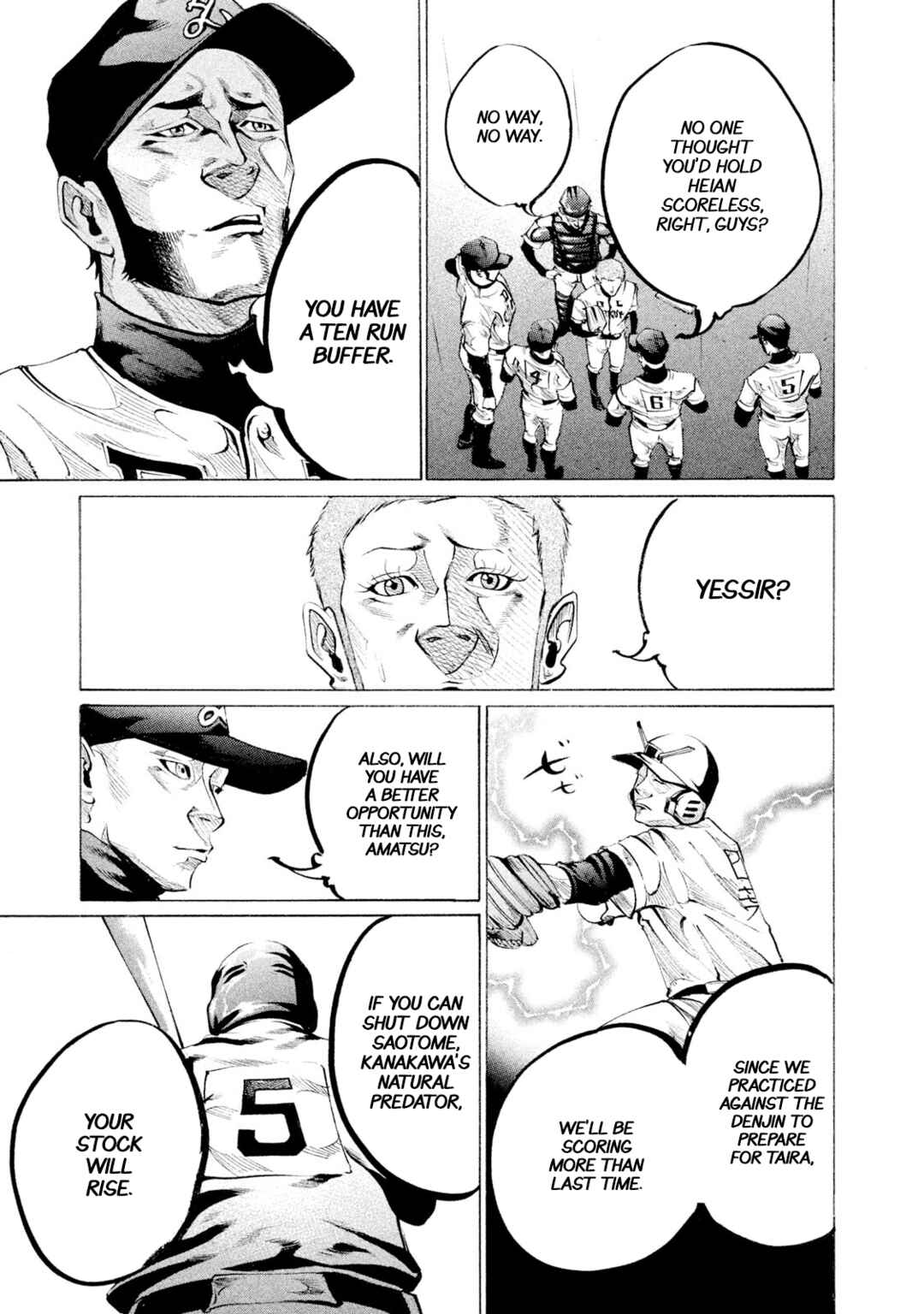 Page 11 Chapter 83 Battle Studies