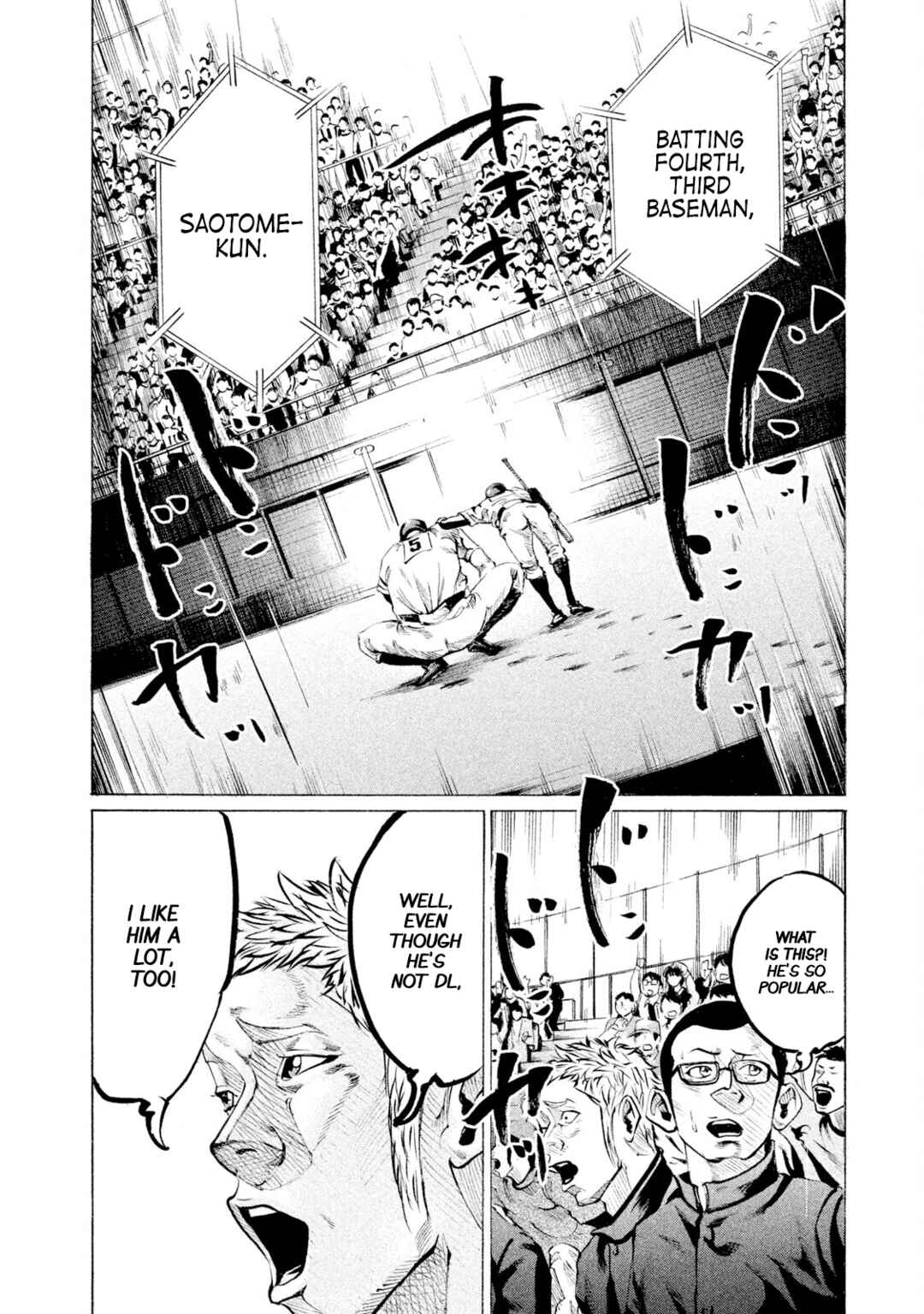 Page 14 Chapter 83 Battle Studies