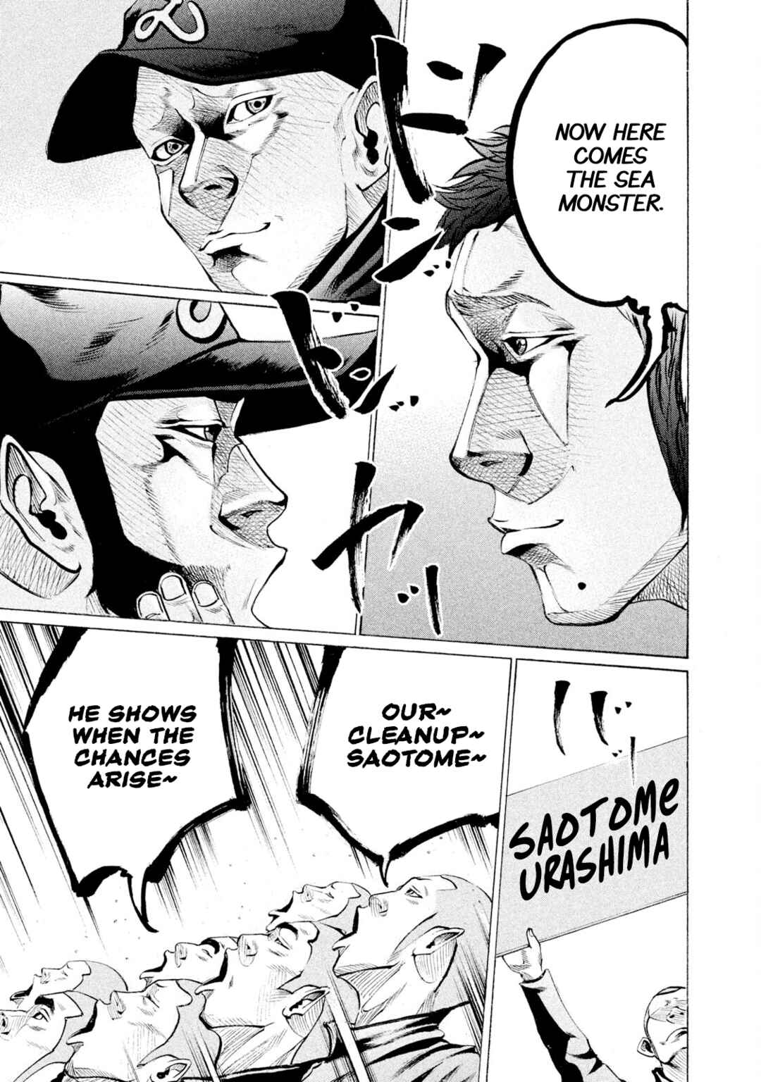 Page 15 Chapter 83 Battle Studies