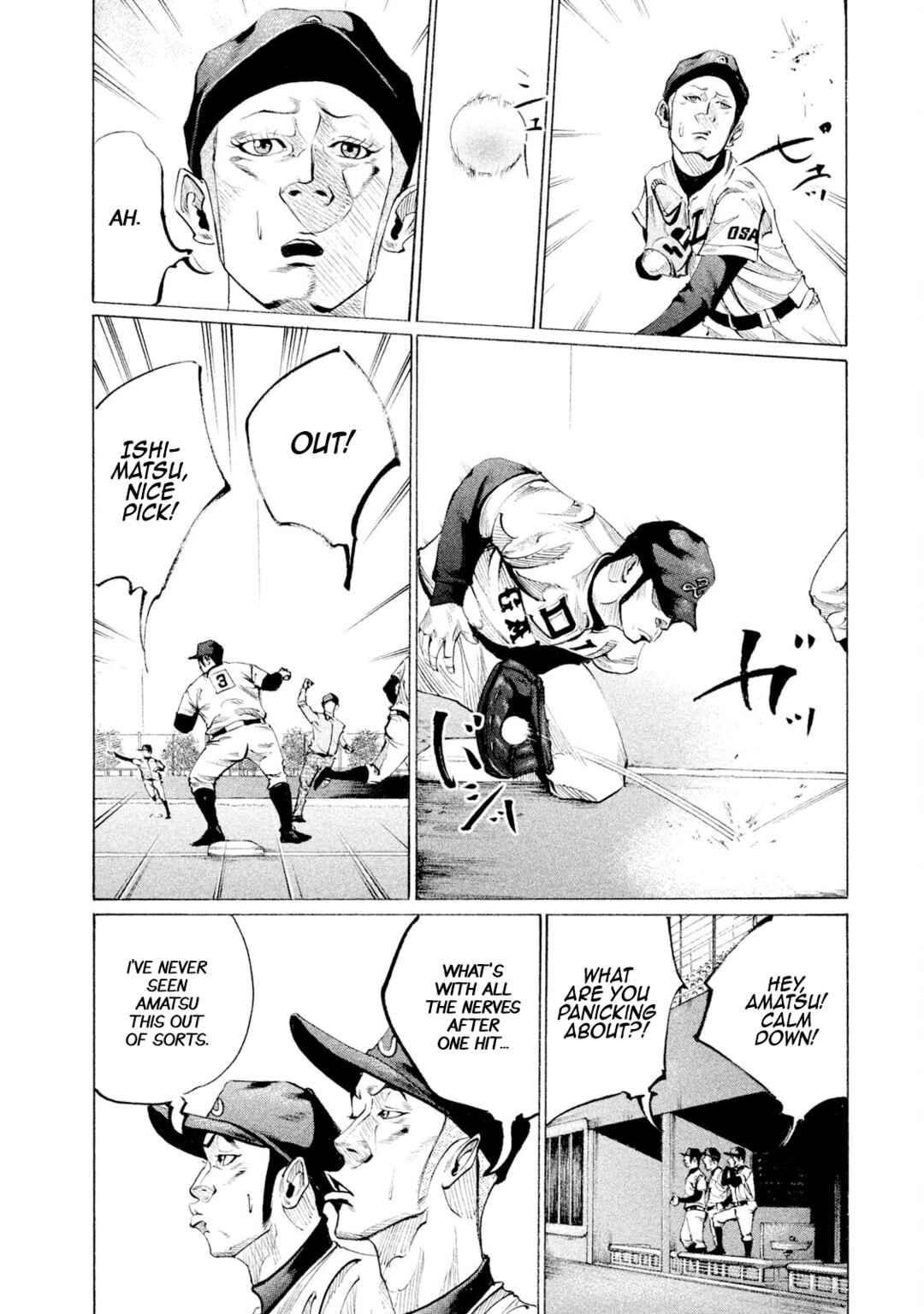 Page 4 Chapter 83 Battle Studies