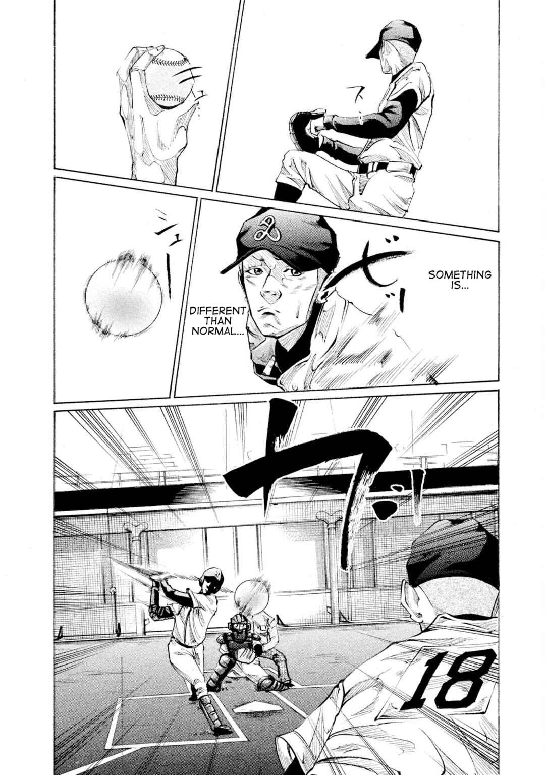 Page 6 Chapter 83 Battle Studies