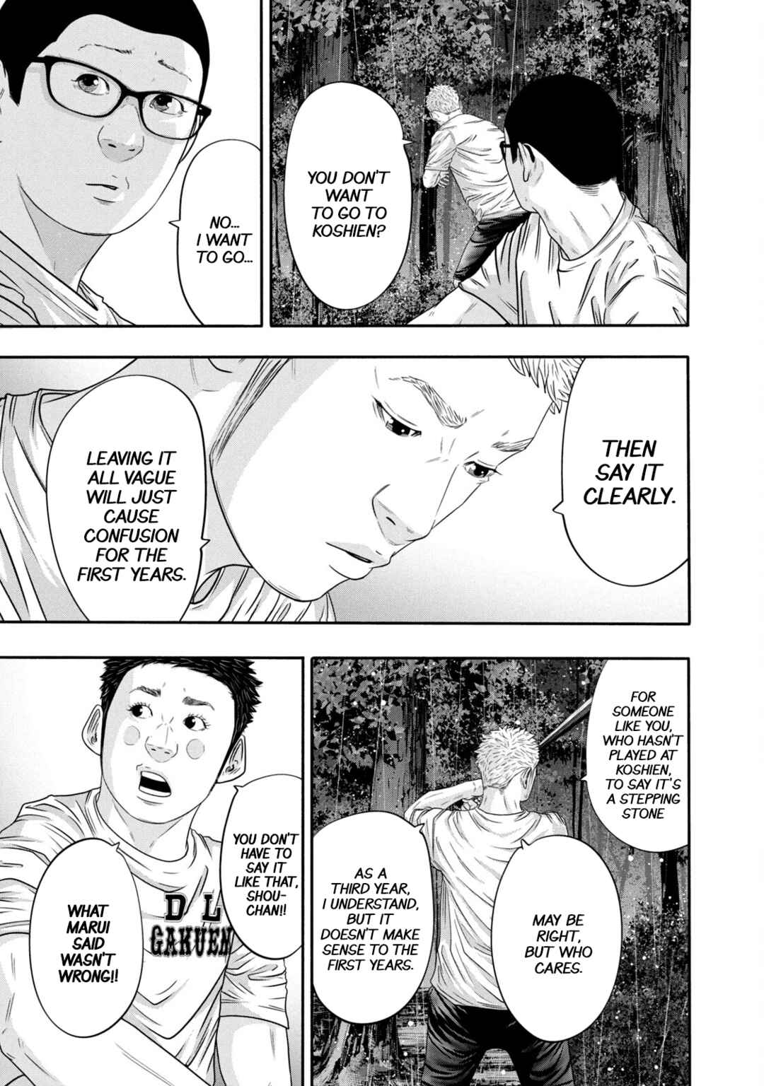 Page 11 Chapter 345 Battle Studies