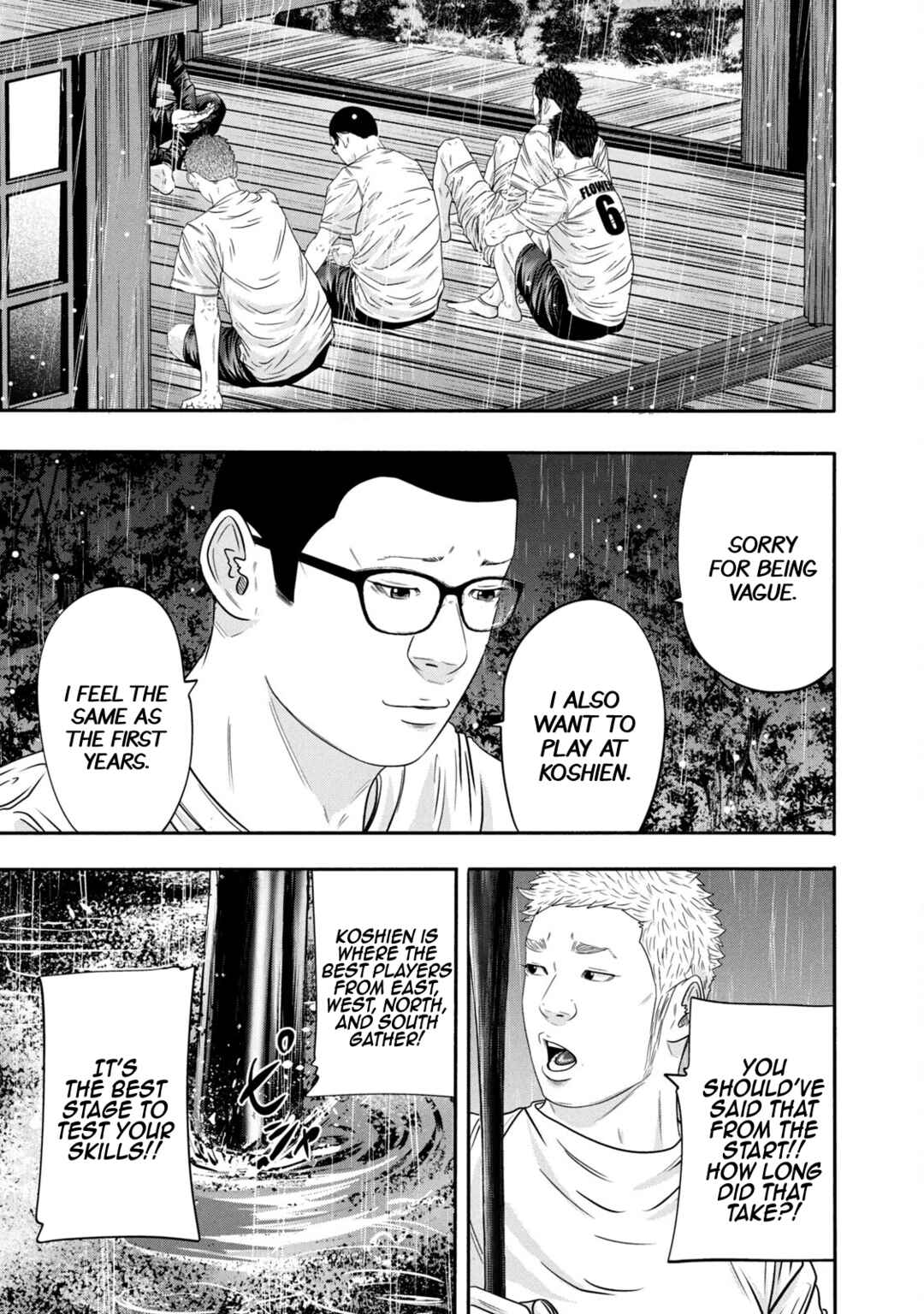 Page 13 Chapter 345 Battle Studies