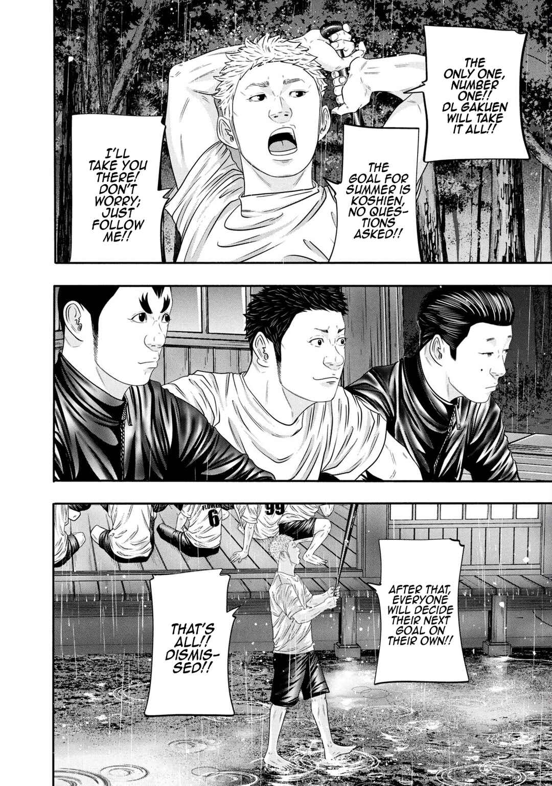 Page 14 Chapter 345 Battle Studies