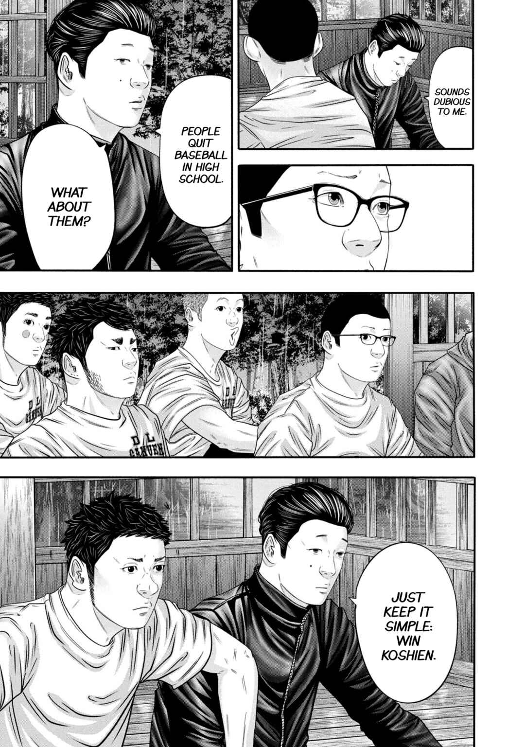Page 5 Chapter 345 Battle Studies