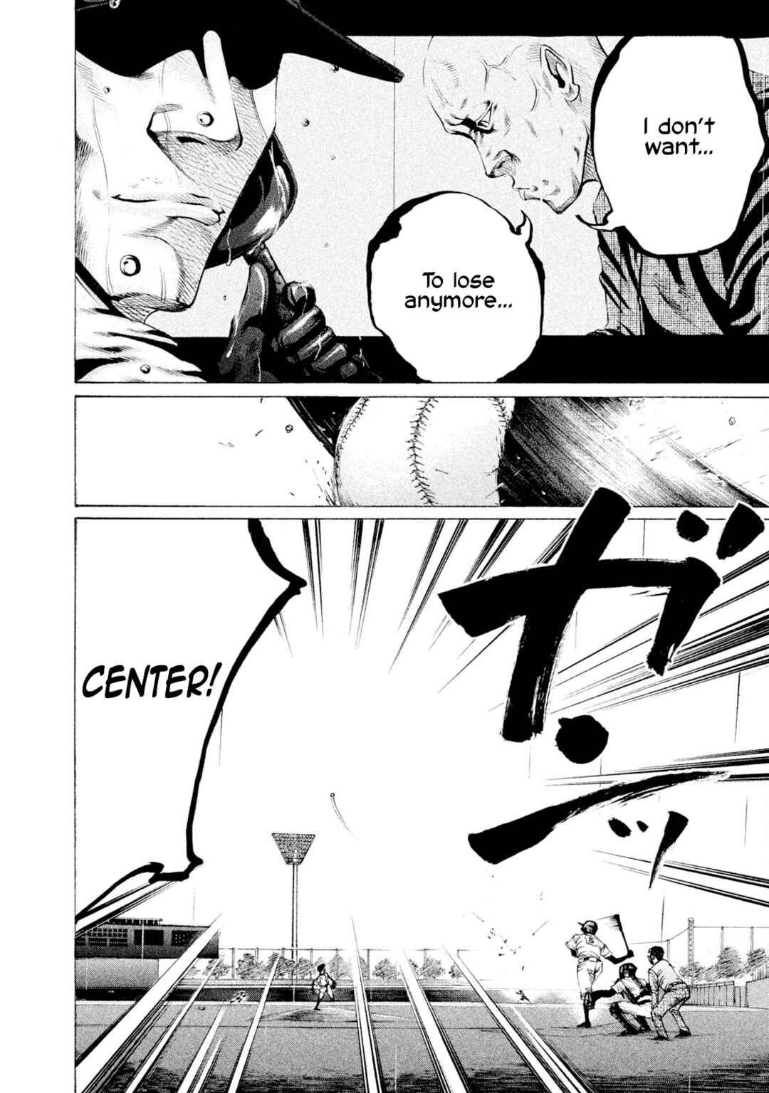 Page 12 Chapter 98 Battle Studies